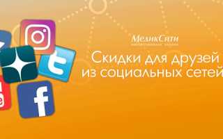 Воспаление зрительного нерва или неврит у детей и взрослых