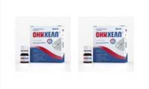 Онихелп лак от грибка ногтей — отзывы, цена, аналоги
