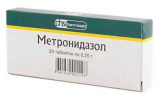 Метронидазол при ОРВИ и гриппе