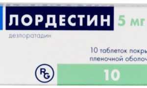 Лордестин в лечении аллергии