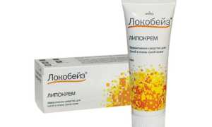 Локобейз от сухой кожи — отзывы, цена, аналоги