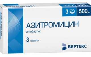 Азитромицин или левофлоксацин – что лучше