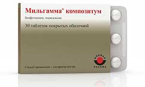 Таблетки от псориаза — список эффективных препаратов