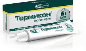 Термикон — отзывы, цена, аналоги, форма выпуска