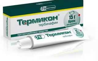 Термикон — отзывы, цена, аналоги, форма выпуска