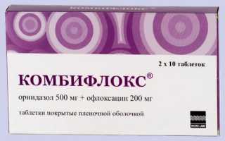 Комбифлокс и алкоголь: совместимость