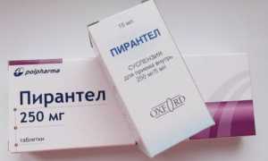 Как часто можно пить Пирантел детям