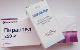 Как часто можно пить Пирантел детям