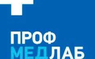 Макулодистрофия или как сохранить центральное зрение на всю жизнь