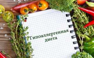 Диета при аллергическом дерматите для взрослых и детей