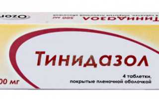 Тинидазол или Трихопол – что лучше