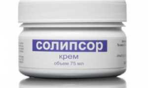 Солипсор (крем, мазь) от псориаза — отзывы, цена, аналоги