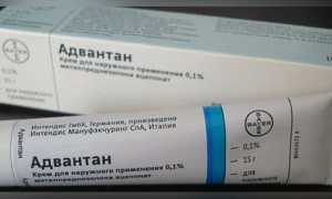 Адвантан