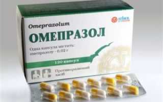 Особенности применения препарата Ципробай: побочные эффекты и отзывы