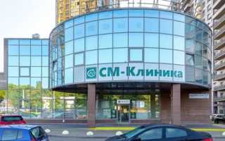 Дакриоцисториностомия –  операция по восстановлению проходимости слезных путей