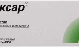 Никсар — таблетки от аллергии