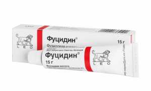 Фуцидин от дерматита — отзывы, цена, аналоги