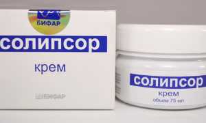 Крем Солипсор