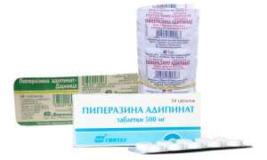 Сколько давать пиперазина собаке