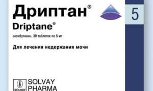 Особенности применения препарата Дриптан