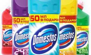 Лечение грибка ногтей доместосом
