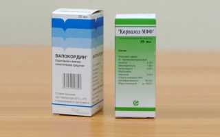 Что лучше для сердца и нервов — Корвалол или Валокордин, Валосердин?