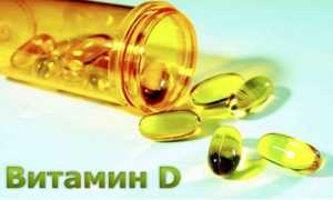 Аллергическая реакция на витамин Д