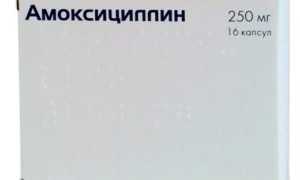 Симптоматика песка в почках у беременных: лечение и влияние на плод