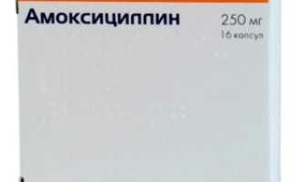 Симптоматика песка в почках у беременных: лечение и влияние на плод
