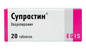 Самые эффективные таблетки от экземы — список препаратов