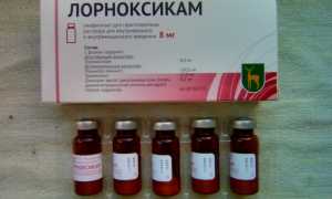 Инструкция по применению таблеток и уколов Лорноксикам для снятия суставной боли