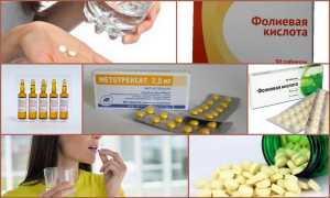Лечение ревматоидного артрита метотрексатом и фолиевой кислотой
