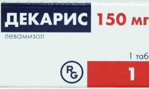 Декарис