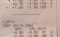 Определение рефракции