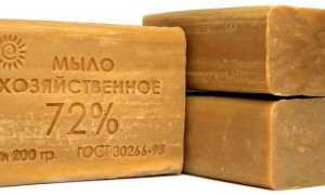 Лечение грибка ногтей на ногах хозяйственным мылом