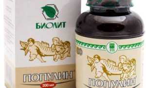 Популин — эффективный БАД при описторхозе