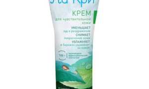 Ла-Кри (крем, шампунь) — отзывы, цена, аналоги
