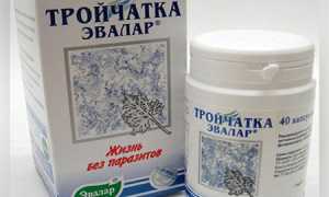 Тройчатка Эвалар