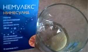 Инструкция по применению порошка Немулекс для снятия боли и воспаления при патологиях костно-мышечной системы