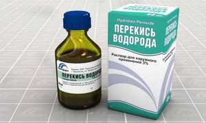 Перекись водорода от грибка ногтей