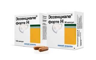 Эссенциале форте при псориазе — аналоги, отзывы, цена