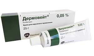Мази от псориаза гормональные и негормональные — список, цены, отзывы