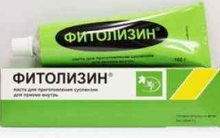 Способы применения капель Канефрон: показания и побочные эффекты
