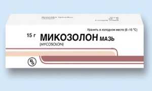 Как применять мазь Микозолон при грибке?