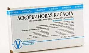 Допустимая норма аскорбиновой кислоты в моче – для чего она нужна