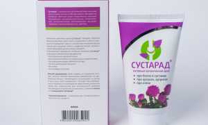 Инструкция по применению мази Сустарад для здоровья суставов