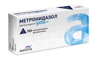 Как часто можно пить Метронидазол