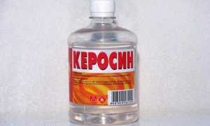 Лечение грибка ногтей керосином