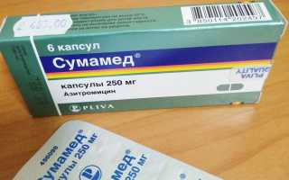 Зиннат или азитромицин – что лучше