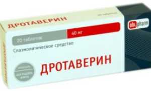 Причины образования кисты в левой почке: лечение и прогноз
